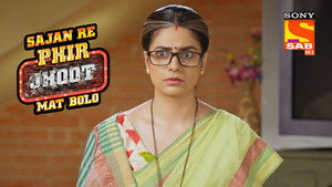 Poster for Deepak The Businessman Poster for Deepak The Businessman