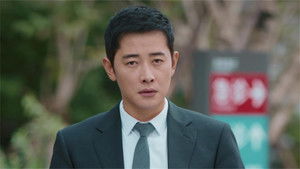 Poster for Episode 20