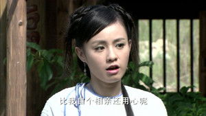 Poster for Episode 19