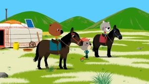 Poster for Wild Horses