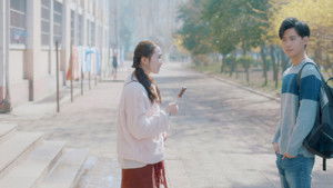 Poster for Episode 12