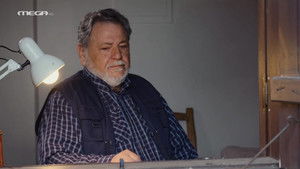 Poster for Episode 148 Poster for Episode 148