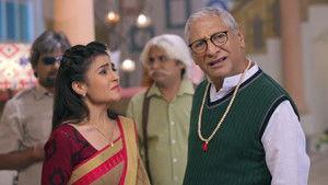 Poster for Kunti Learns Pratibha's Plan?