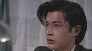 Poster for Episode 56 Poster for Episode 56