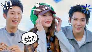 Poster for S2 More for Episode 7 (Part 2) Poster for S2 More for Episode 7 (Part 2)