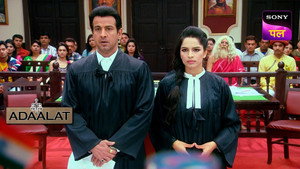 Poster for Khooni Patang: Part 1