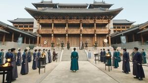 Poster for Episode 14