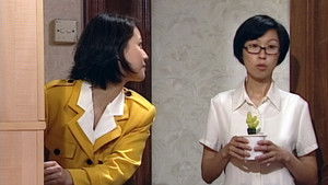 Poster for Episode 14