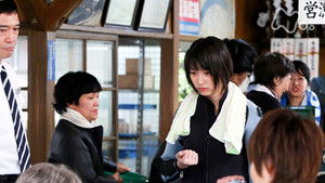 Poster for Episode 24