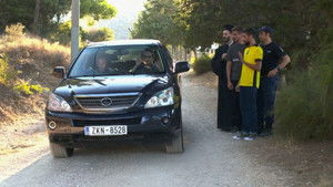 Poster for Episode 20 Poster for Episode 20