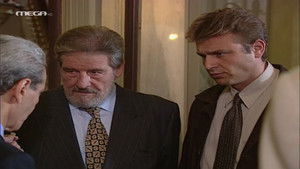 Poster for Episode 3