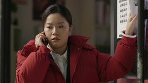 Poster for Episode 20