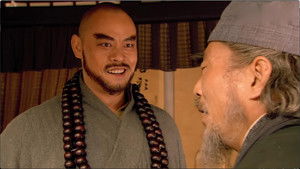 Poster for Episode 12