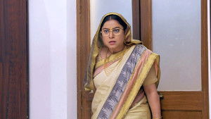 Poster for Padma is Kanhaiya's Wife?