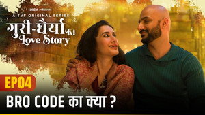 Poster for Bro Code Ka Kya?