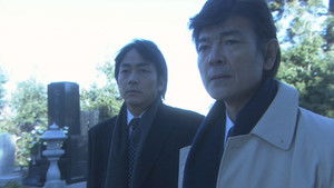 Poster for Episode 6