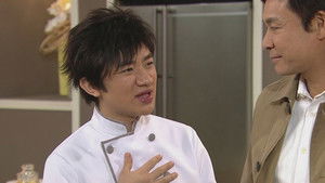 Poster for Episode 5