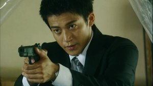 Poster for The Birth of the Worst and Best Buddies!!