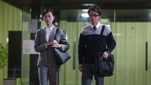 Poster for The Labyrinth of the Board Edge