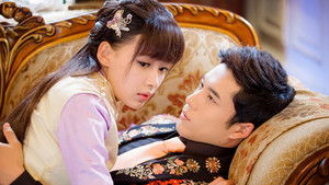 Poster for Episode 1