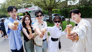 Poster for S8 Advanced Bonus Scene EP2