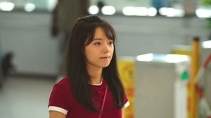 Poster for Attachment