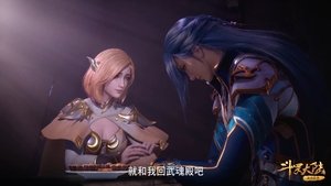 Poster for Episode 132 Poster for Episode 132