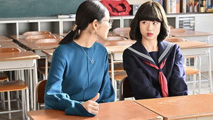 Poster for Episode 5