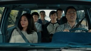 Poster for Family Van