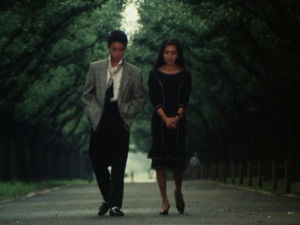 Poster for The Love and Murderous Intentive Blues