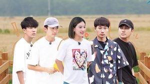 Poster for Episode 45