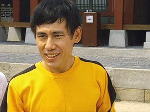 Poster for Esper Ito vs. Infinite Challenge Members