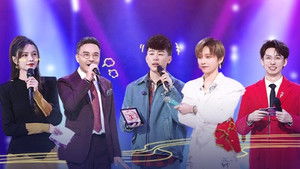 Poster for Episode 4