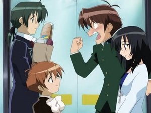 Poster for Narugami-kun's Pure-hearted Story