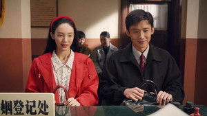 Poster for Episode 30