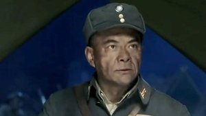 Poster for Episode 3