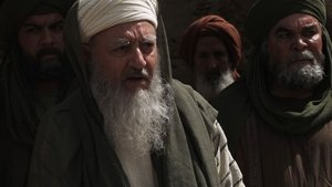 Poster for Islam begins