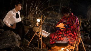 Poster for Episode 3