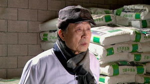 Poster for Episode 17