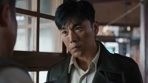 Poster for Episode 13