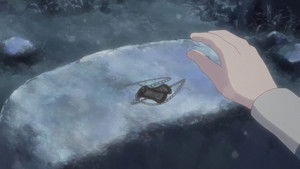 Poster for In My Memories with You Poster for In My Memories with You