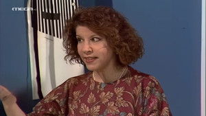 Poster for Episode 9