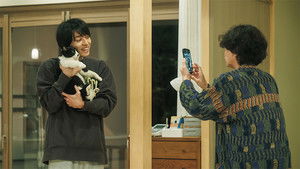 Poster for Episode 7