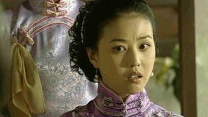 Poster for Episode 9