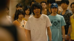 Poster for Episode 8