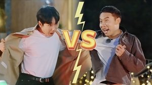 Poster for Episode 5 (Part 2)