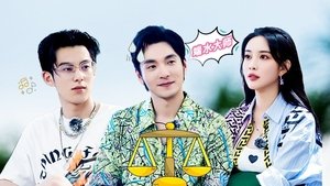 Poster for S2 EP4 Extra (Part 2)