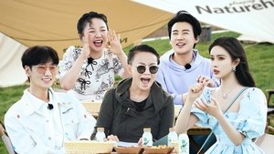 Poster for S2 To Meet Again