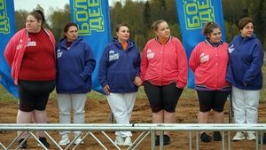 Poster for Episode 8