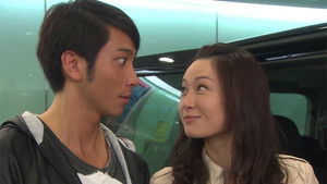 Poster for Episode 18